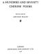 [Gutenberg 42290] • A Hundred and Seventy Chinese Poems